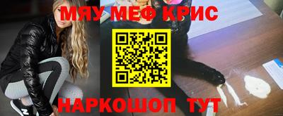 прущие грибы Северобайкальск