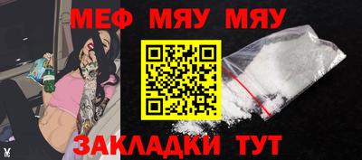 MDMA Premium VHQ Севастополь