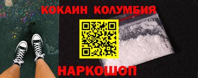MDMA Premium VHQ Севастополь
