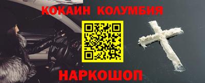 прущие грибы Северобайкальск