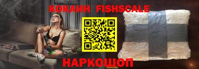 прущие грибы Северобайкальск