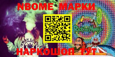 MDMA Premium VHQ Севастополь