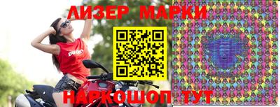 меф Свободный