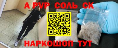 MDMA Premium VHQ Севастополь