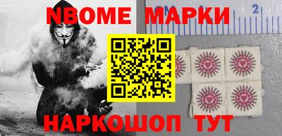 меф Свободный