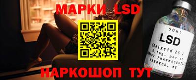 прущие грибы Северобайкальск