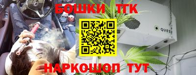 MDMA Premium VHQ Севастополь
