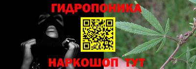 MDMA Premium VHQ Севастополь