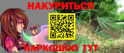 MDMA Premium VHQ Севастополь