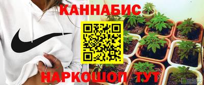 MDMA Premium VHQ Севастополь