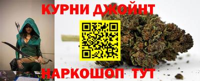 MDMA Premium VHQ Севастополь