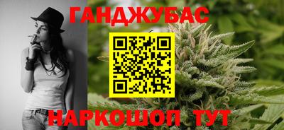 меф Свободный
