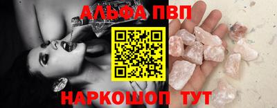MDMA Premium VHQ Севастополь
