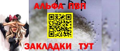 MDMA Premium VHQ Севастополь