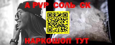 MDMA Premium VHQ Севастополь