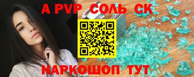 MDMA Premium VHQ Севастополь