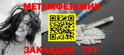 MDMA Premium VHQ Севастополь