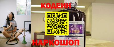 MDMA Premium VHQ Севастополь